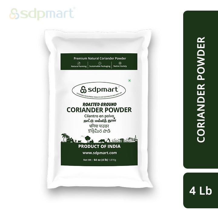 S3 - SDPMart Premium Natural Coriander Powder - 1LB