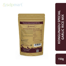 Load image into Gallery viewer, K3 - SDPMart Garlic Rice Mix Powder Premium 150g
