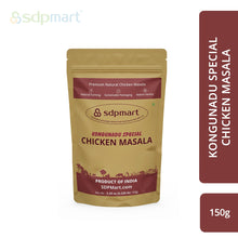 Load image into Gallery viewer, K5 - SDPMart Chicken Masala Powder (KonguNadu Spl) 150g
