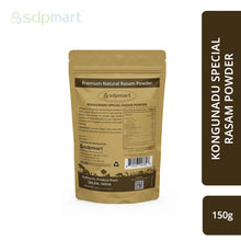 Load image into Gallery viewer, K4 - SDPMart Special Rasam Powder 150g
