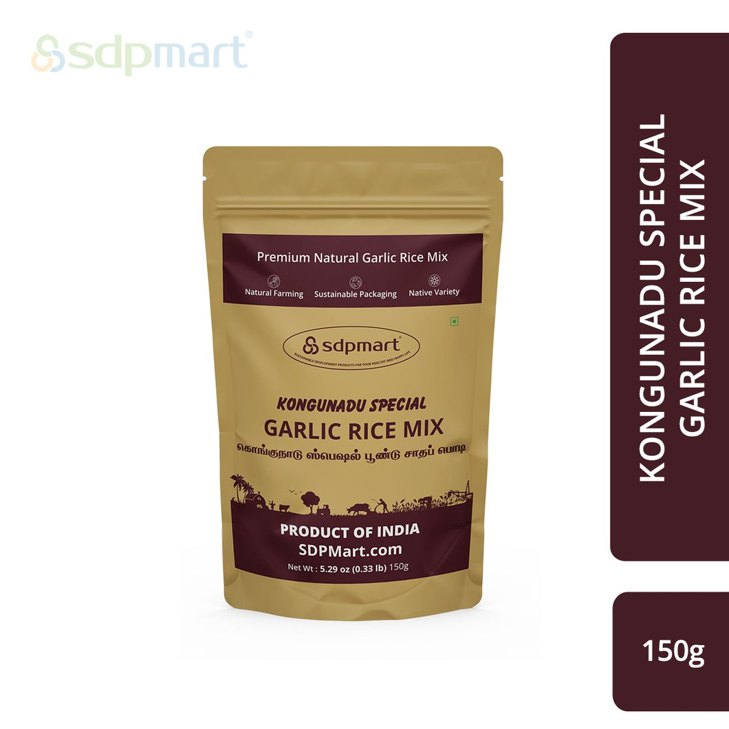 K3 - SDPMart Garlic Rice Mix Powder Premium 150g