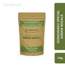 Load image into Gallery viewer, K9 - SDPMart Garam Masala Powder 150g
