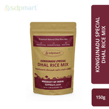 Load image into Gallery viewer, K1 - SDPMart Dhal Rice Mix Powder Premium 150g
