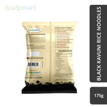 Load image into Gallery viewer, N14 - SDPMart Black Kavuni Rice Noodles - 175g
