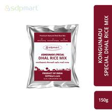 Load image into Gallery viewer, K1 - SDPMart Dhal Rice Mix Powder 150g
