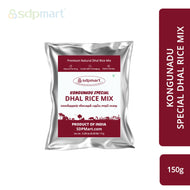 K1 - SDPMart Dhal Rice Mix Powder 150g