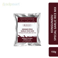 K3 - SDPMart Garlic Rice Mix Powder 150g