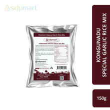 Load image into Gallery viewer, K3 - SDPMart Garlic Rice Mix Powder 150g
