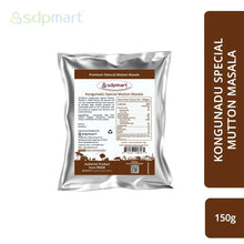 Load image into Gallery viewer, K8 - SDPMart Mutton Masala Powder (KonguNadu Spl) 150g
