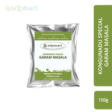 Load image into Gallery viewer, K9 - SDPMart Garam Masala Powder 150g
