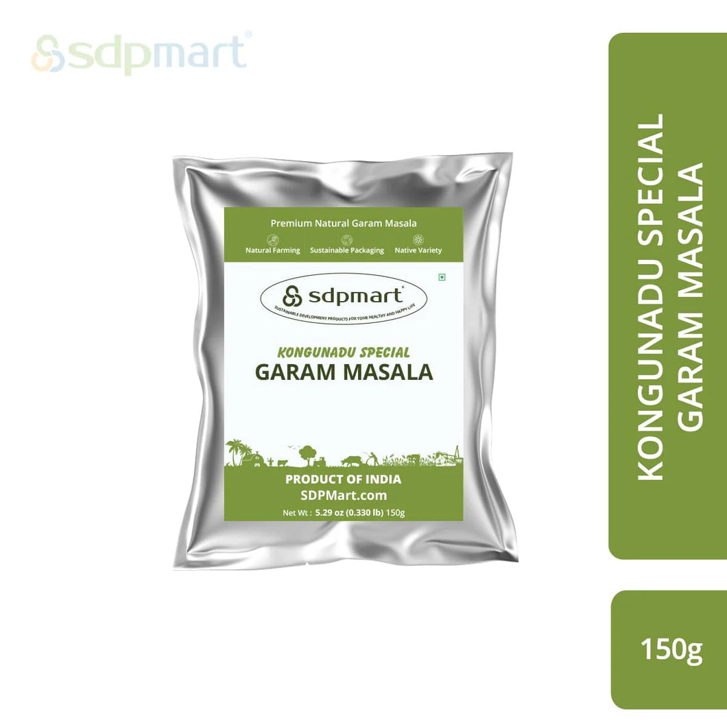 K9 - SDPMart Garam Masala Powder 150g